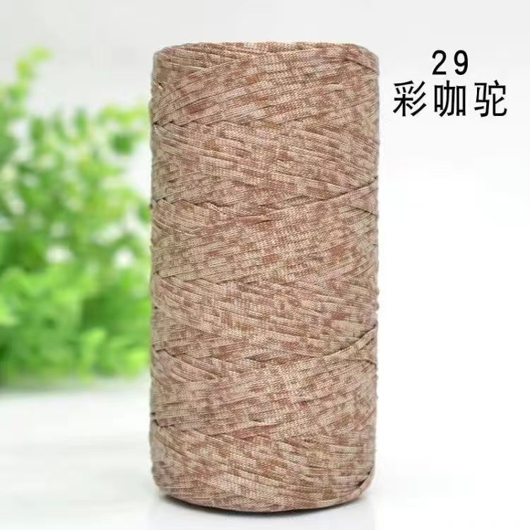 Flat Belt Wool, Light Body Ice Silk Mercerized Cotton Linen, Hand-Woven Crocheted Diy Hook Bag, Hat Seat Cushion, Hollow Thread