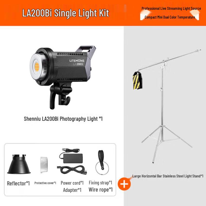 Godox LA200BI LED Continuous Video Light
