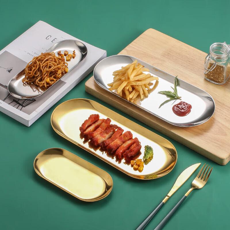 CNMF Stainless Steel Oval Serving Tray