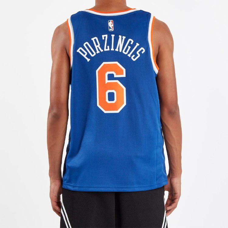 Nike NBA Basketball Icon Edition Swingman Jersey Basketball Jersey Men's Blue 864495-495