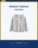 27kids Koreaanse Stijl Jongens Herfst 2024 Tweedelig Pak - Joggingbroek & Top