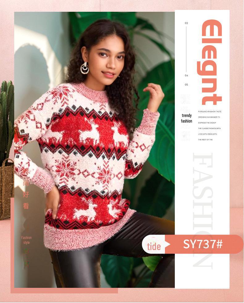 2024 Women's European and American Knitted Christmas Sweater Pullover