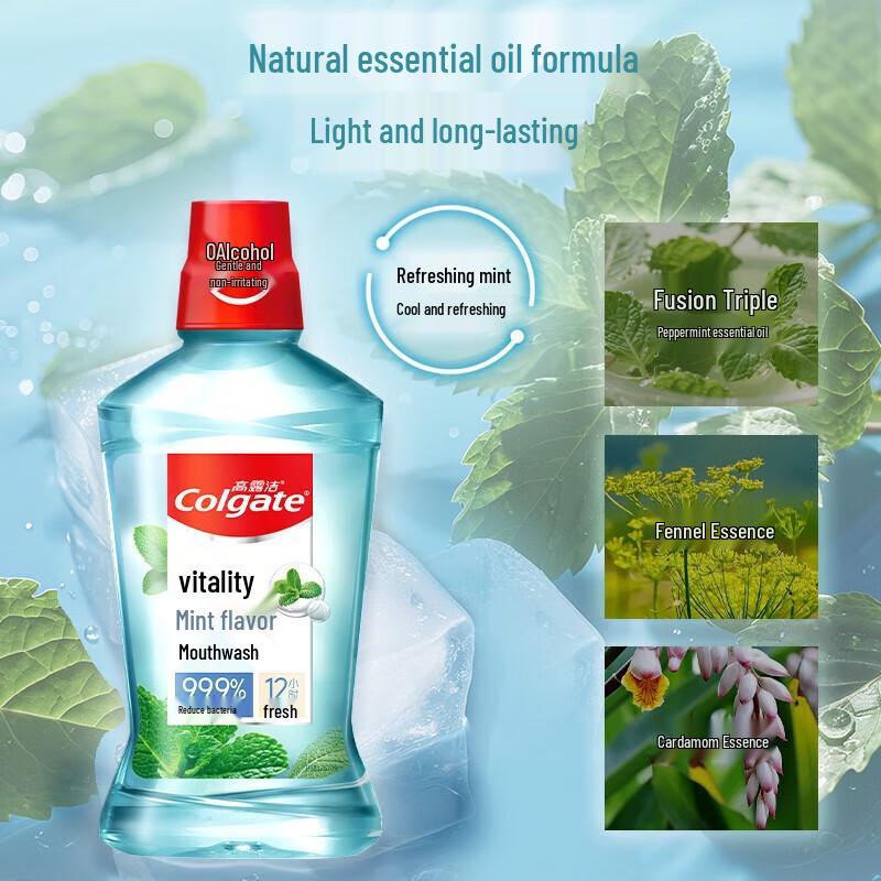 Colgate Vitality Peppermint Mouthwash 250ml