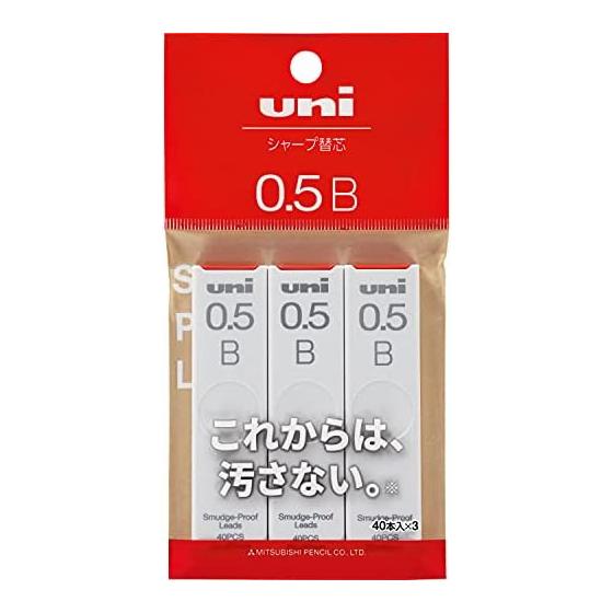 Mitsubishi Pencil Uni 0.5mm B Lead Refills, 3 Packs, Black - Smudge-Proof, Clean Notes, Easy-Slide Case