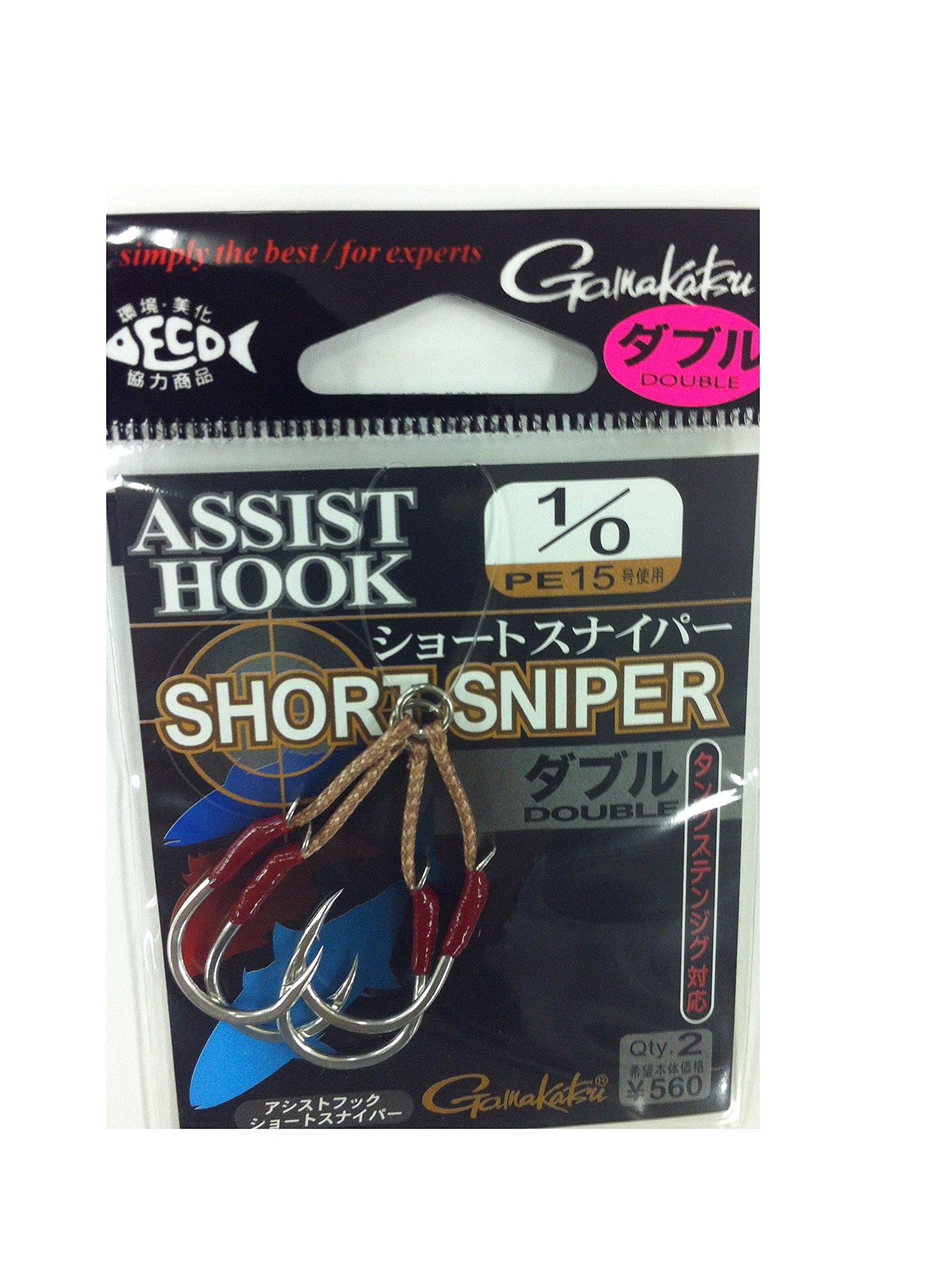 Gamakatsu Assist Hook Short Sniper Double 1/0 Fishhook 68-345