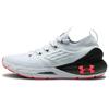 HOVR Phantom 2 RUNANYWR 'White Beta' Men's 3023625-100