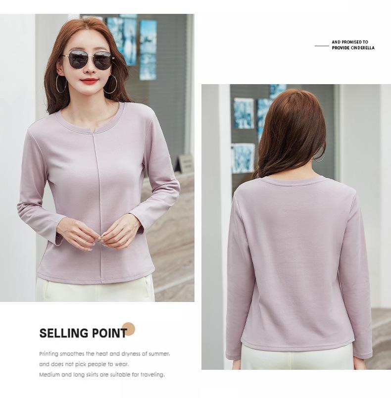 Women's Casual Long-Sleeve Thick Slimming Loose Solid Base Layer Top for Autumn/Winter