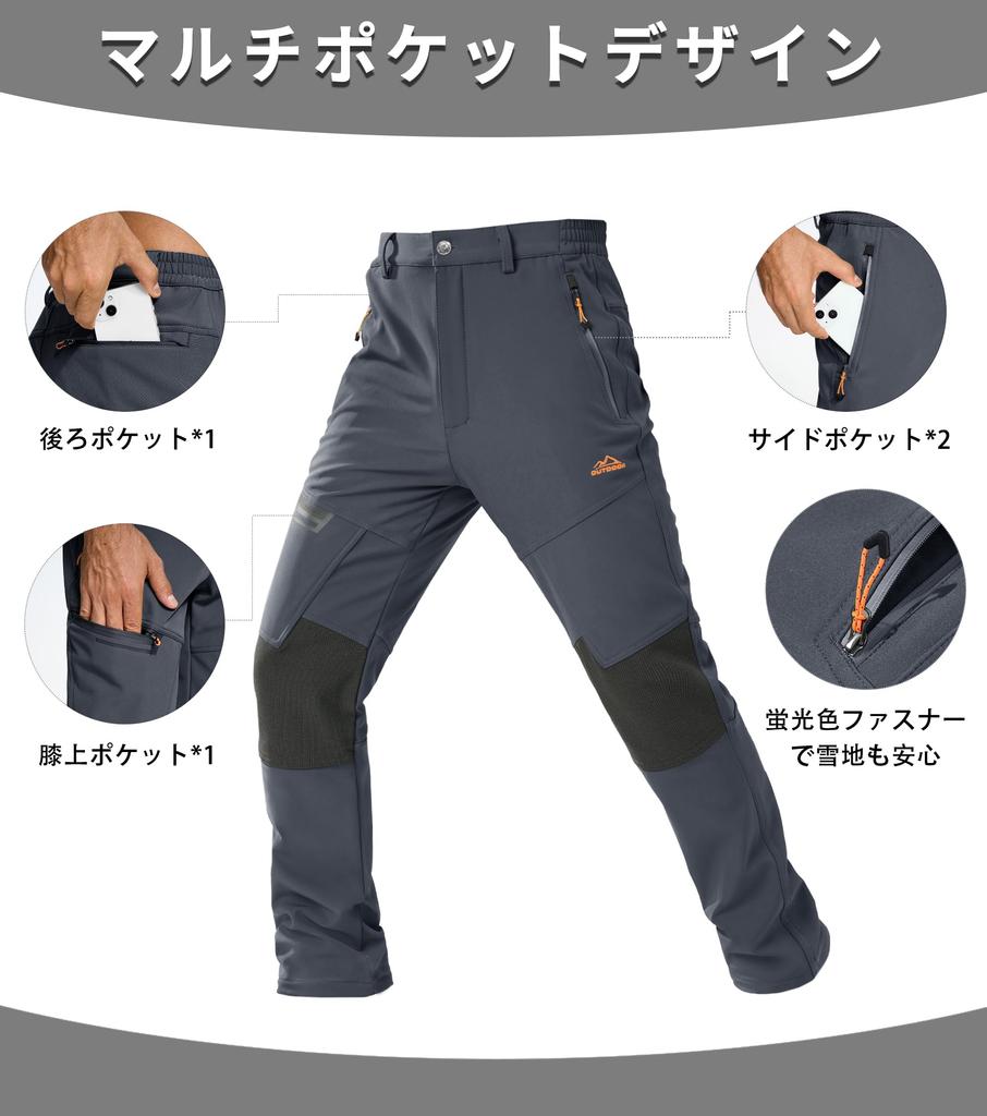 KEFITEVD Warm Übergrößen Kalt Warm Größe M Herrenhose, Arbeitskleidung, Hose, Verfügbar, Arbeit, Outdoor, Angeln, Motorrad, Wetter, Fleecefutter, Dick,