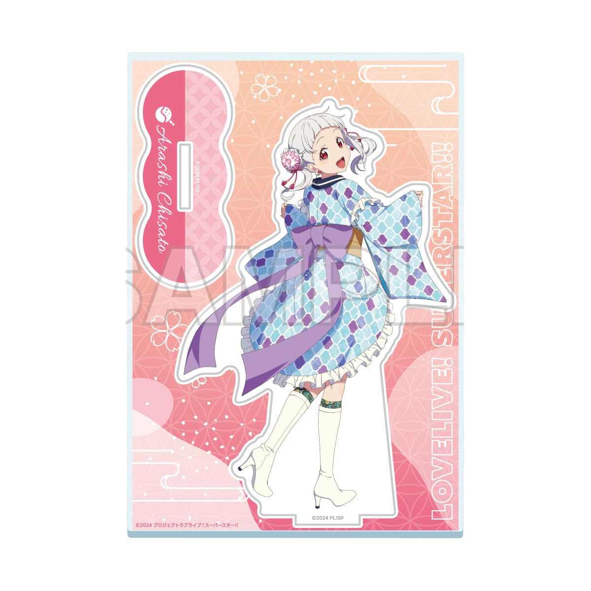 

Люблю Араши Чисато Время купания с акриловой подставкой Live! Супер звезда!! Лиэлла!