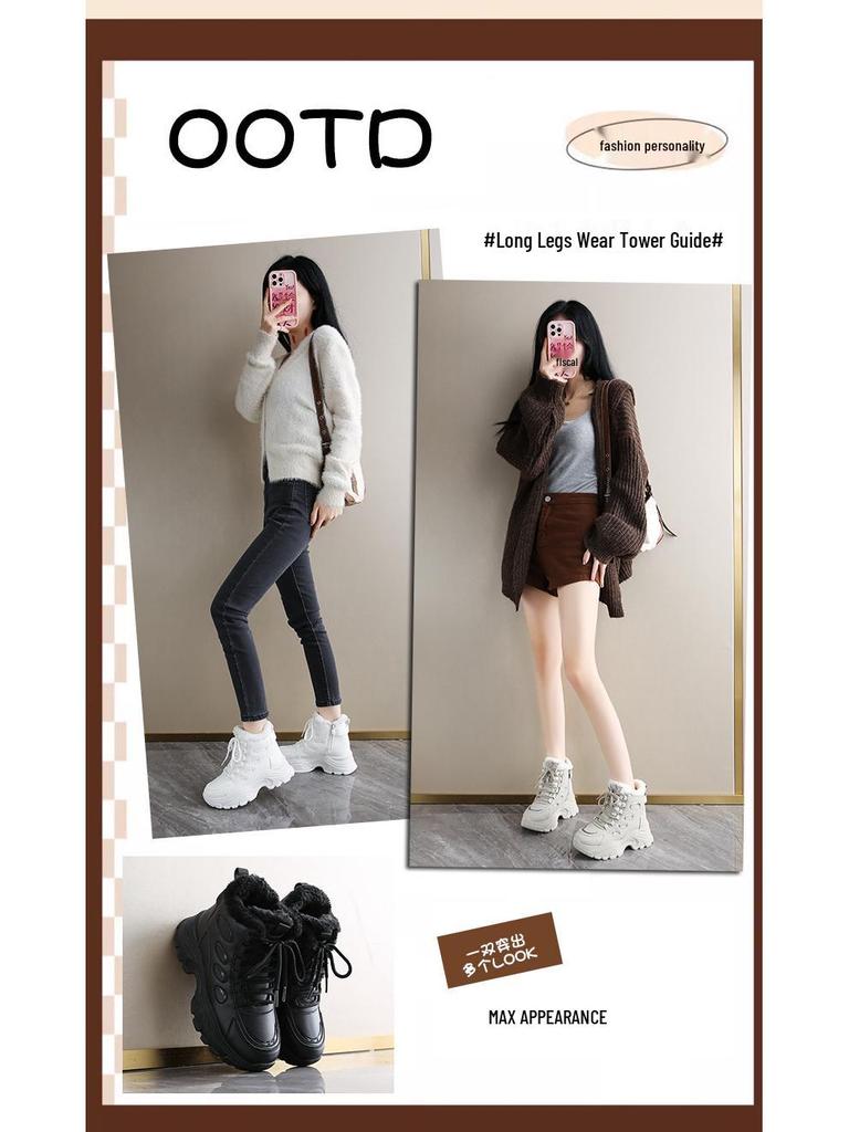 Women's Winter Cotton Shoes with Velvet Lining - Thick, Versatile, Casual, and Cold-Proof Style 2025