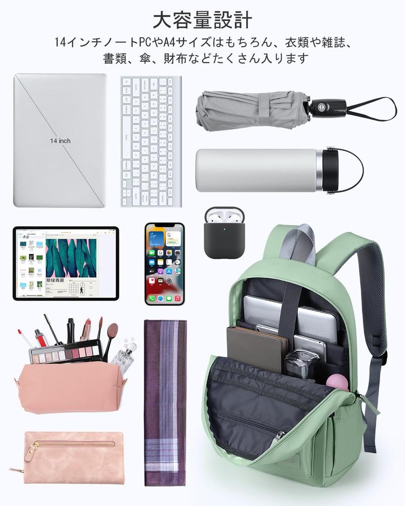 HOMIEE Women's Lightweight Backpack, School Bag, Commuter Bag, Adult A4 Size, High School Student, 15 Pockets, Waterproof, Fits 14-inch PC, Business