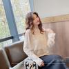 Women's Super Fairy Lace Mesh Long Sleeve Base Layer Top - Autumn/Winter 2026 Collection