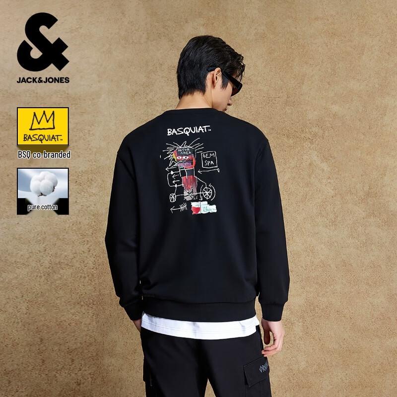 JACK&JONES BSQ Men's Graphic Cotton Sweatshirt