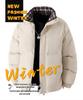 Herren Floral-Karo Knopfleistenjacke - Verdickt, Warme Baumwolle, Locker Übergröße, Hong Kong Stil Oberbekleidung für Herbst und Winter