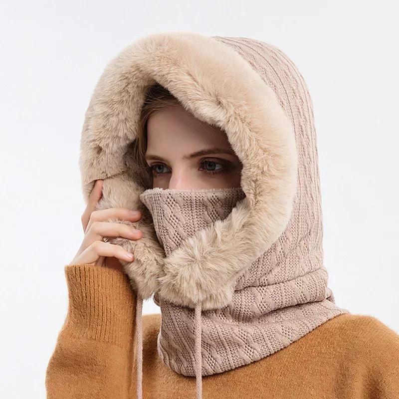 One Piece Hat Mask Neck Strap Integrated Hat Cold Proof Equipment Outdoor Skiing Windproof Hat Thick Plush