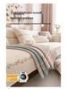 Han Pure Cotton Non-Slip Sofa Cushion, Pastoral Cream Style, Four Seasons Universal Seat Cover