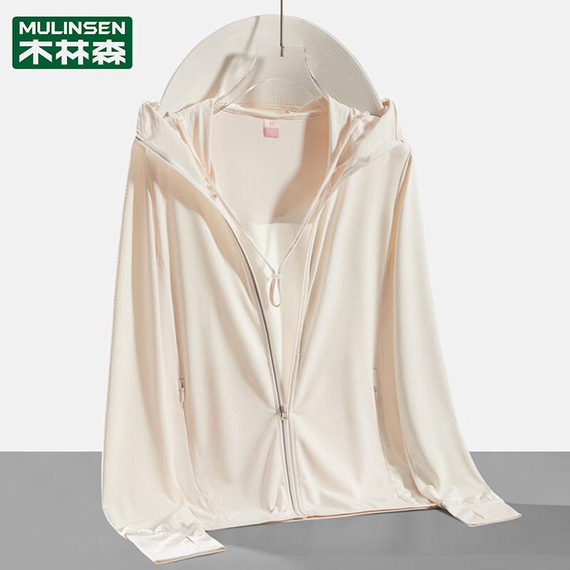 MULINSEN Ice Silk UV Protection Jacket