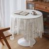 Off-White Lace Tablecloth - Round/Square, High-End Light Luxury Mat