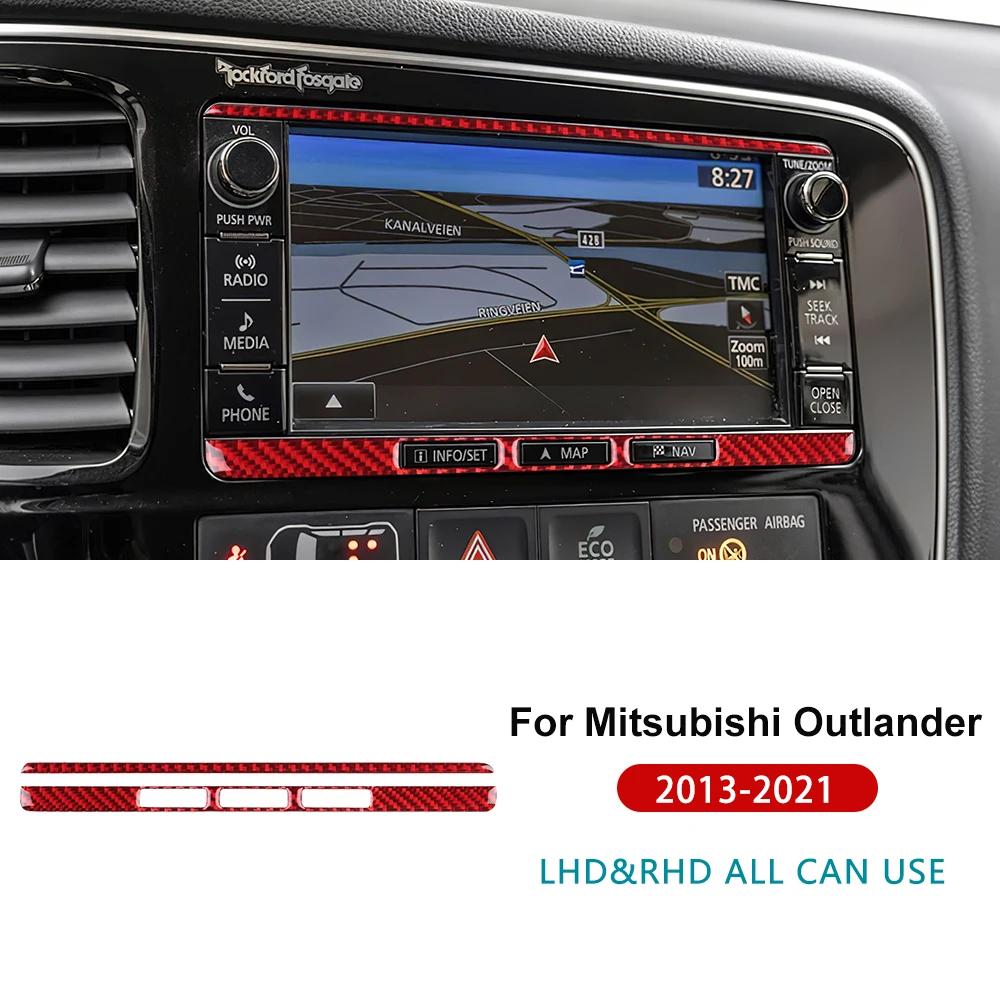 Carbon Fiber Style Interior Sticker for Mitsubishi Outlander 2013-2021 Central Control Screen Frame Trim