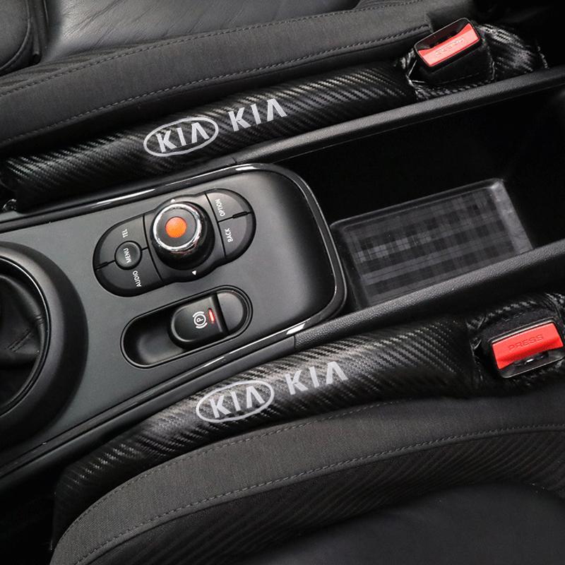 Car Carbon Fiber Leakproof Protective Seam Seam Suitable for Kia Rio Ceed Picanto K5 K9 Sorento Car Accessories