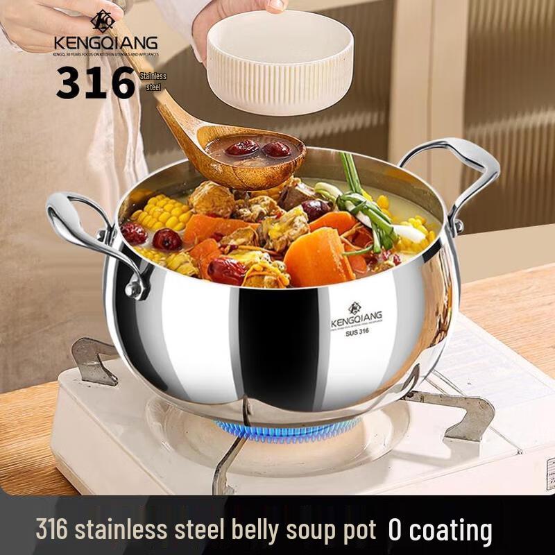 Suole 316 Stainless Steel Thickened Stockpot