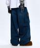 Aleseueseussi Rivet Balloon Denim Pants - Denim