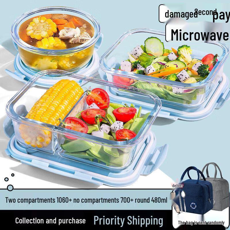 Qiwei Glass Microwaveable Lunch Box