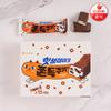 Hot Break Chewy Cookie Bar 38G X 15 Pcs