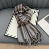 New Korean Atmosphere Premium Plaid Scarf Female Autumn and Winter Student Couple Warm Scarf Male
