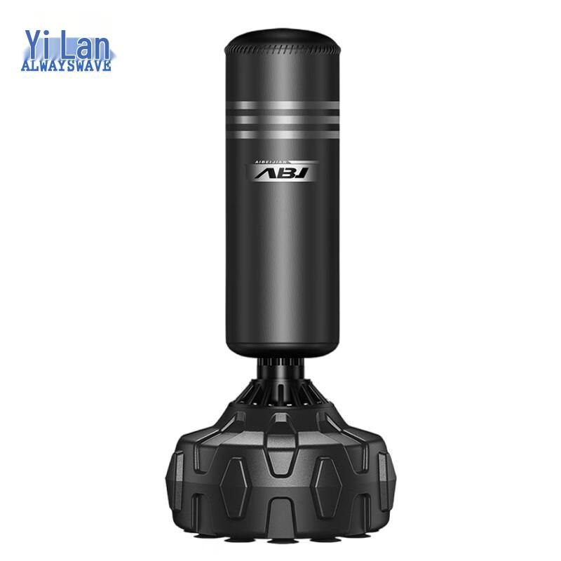 Yilan Home Boxing Punching Bag