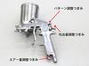 Professional Air Spray Gun, 1.3mm Nozzle Diameter, 400ml Upper Cup, Gravity-Fed, Adjustable Pattern, Air Volume, Discharge Volume, and Angle