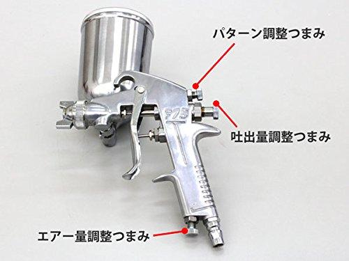 Professional Air Spray Gun, 1.3mm Nozzle Diameter, 400ml Upper Cup, Gravity-Fed, Adjustable Pattern, Air Volume, Discharge Volume, and Angle