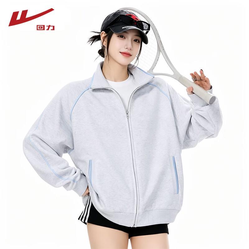 Warrior Women's Casual Stand-Collar Zipper Jacket