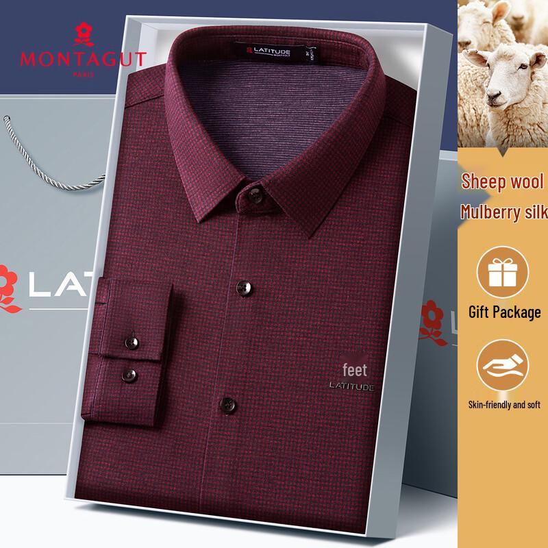 Мужская теплая клетчатая рубашка с длинным рукавом MONTAGUT 48