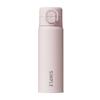 MS-T501 Bounce Lid Insulated Travel Mug