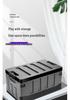 Vehicle Trunk Organizer: Car Interior Storage Box and Tail Box Case for Practical Item Collection.