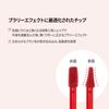 Espoir Couture Lip Tint Blur Velvet #4 Chirin 5.5g Lipstick Matte Lip Over-Lip Thin and Adheres To Lips Beautiful Color Korean Cosmetics Espoir