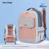 KALA·Y Cloud Student Backpack
