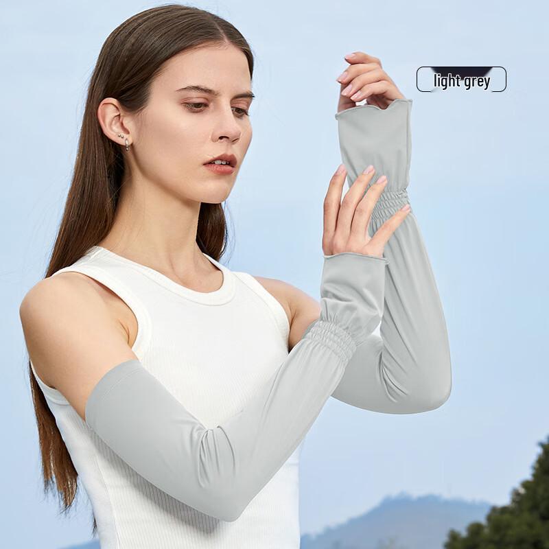 JIAOXIU Damen Sonnenschutz Eisärmel