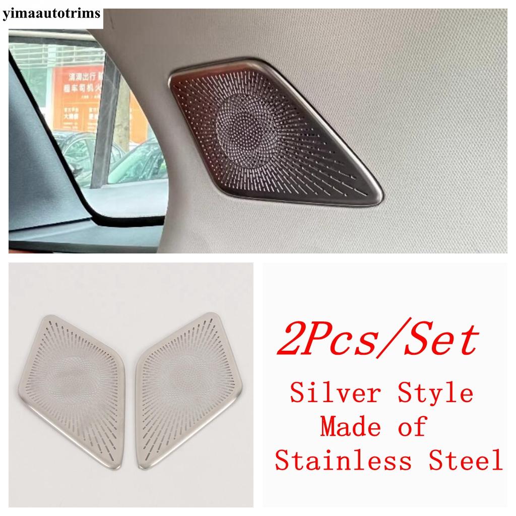 

Pillar C Horn / Door Speaker / Inner Handle Bowl / Reading Lights Lamps Frame Cover Trim Accessories For Mazda CX-50 - 2024 Pillar C Speaker-A