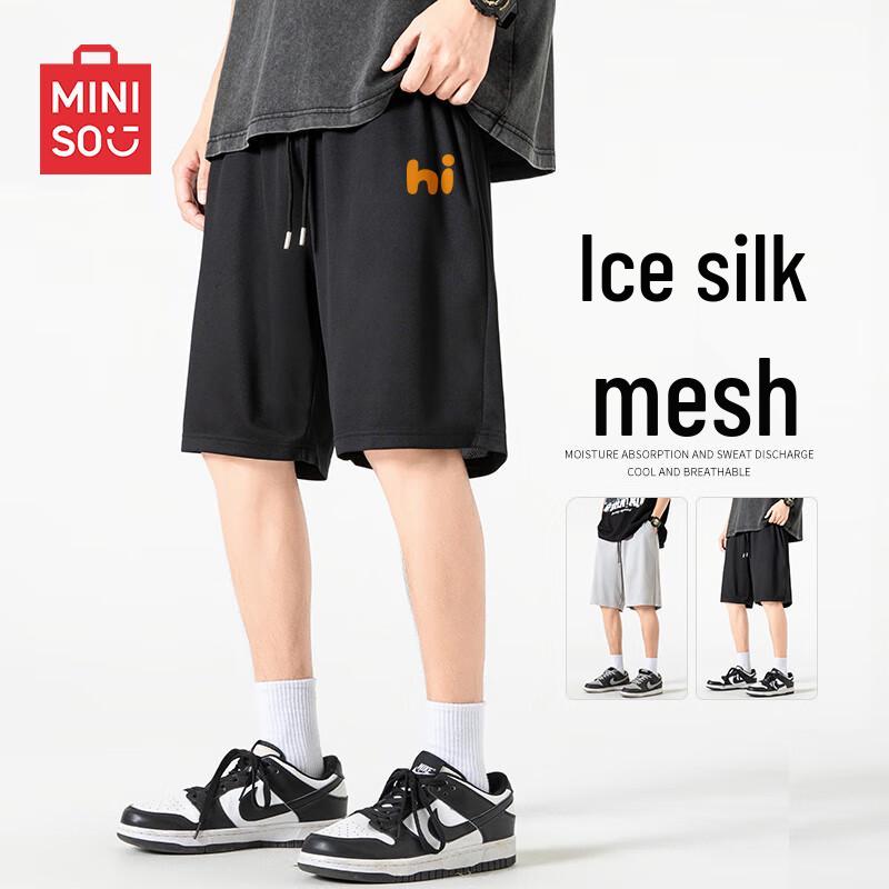 MINISO Мужские быстросохнущие сетчатые баскетбольные шорты M