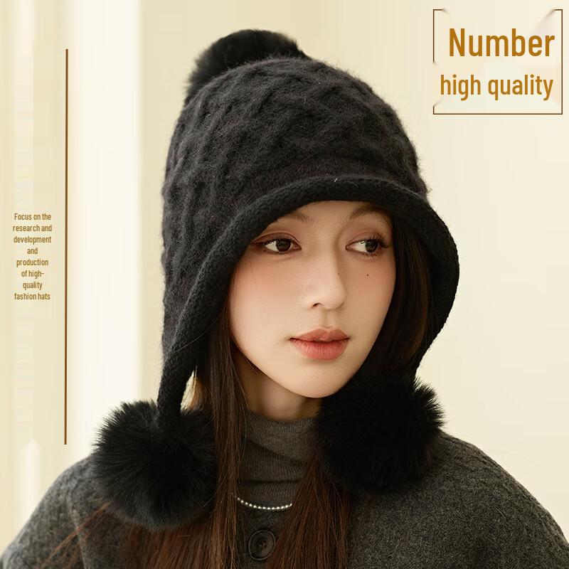 Junbie Knitted Thermal Beanie with Earflaps and Triple Pom-Poms M (56-58 cm)