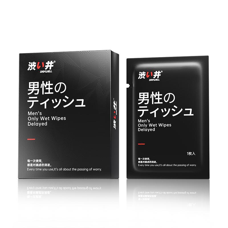 DRYWELL Delay Wipes Long-lasting Delay 8pcs Portable Non-numbing Blowjob Sex Delay for Men Enhanced Version Adult Products