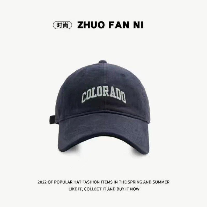 Peaked Cap Lady Lucky Simple Letters Japanese Baseball Cap Casual Versatile Show Small Face
