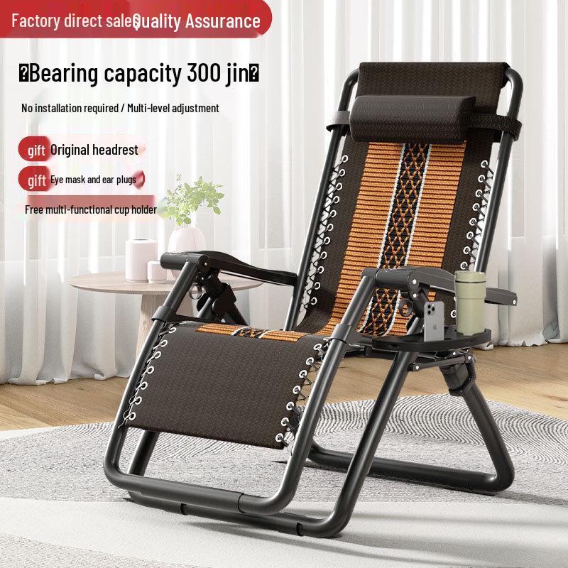 Folding Lounger for Sitting or Sleeping, Ideal for Naps and Elderly, with Backrest, Perfect for Balcony or Home Use.