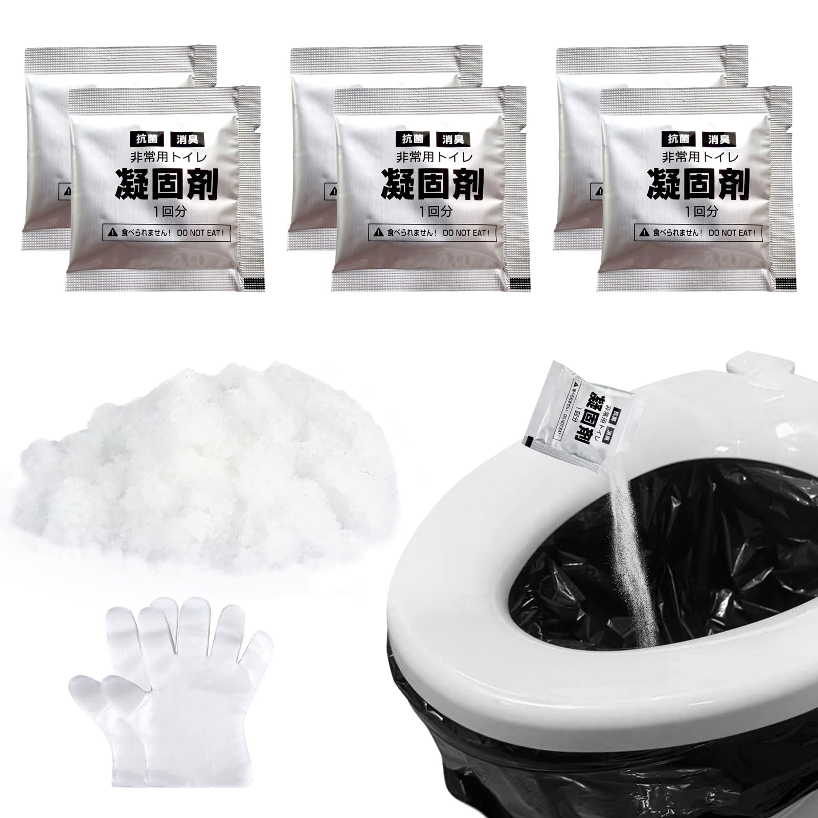 

Набор экстренного туалетного коагулянта Индивидуальная готовность к стихийным бедствиям Идеально для стихийных бедствий Пробки Полка Идеально для и Перебоев с водой (100 применений), Завёрнутый,