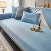 Summer Ice Silk Sofa Cushion  Mat Sofa Cover Washable Machine Washable Ice Rattan Sofa Towel Sofa Cool Cushion