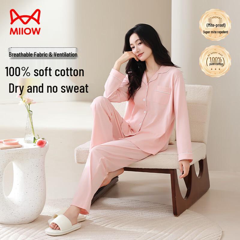 MaoRen Women s 100% Cotton Cardigan Pajama Set M вишневый розовый