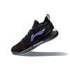 Li Ning YuShuai 13 Niedrig geschnitten Dämpfung Rutschfest Abriebfest Leistung Basketballschuhe Herren ABAQ013-2