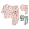 2Pcs/Set Pocket Pajama Set V-Neck Popular Japanese Style Kimono Pajamas